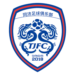 Shanghai Port(w) logo