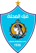 Ghazl El Mahallah logo - Mahallah VS Haras El Hodood Live Score