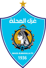 Ghazl El Mahallah logo