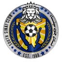 South Sinai logo - Sinai VS Marekh Live Score Today