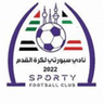 Sporty logo