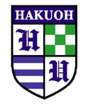 Hakuoh University logo - University VS Hakuoh University Live
