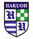 Hakuoh University logo