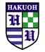 Hakuoh University logo