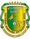 Kulykiv logo