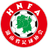 Hunan U18 Women logo - Zhejiang U Women Live Scores
