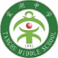 Tangzhong U16 W logo
