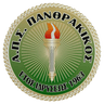 Panthrakikos F.C. logo