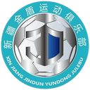 Xinjiang Jindun logo - Jindun VS Tianjin Dihua Sport