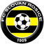 Slovan Rosice logo