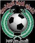 Omayya Ldlib logo - Alkaramah VS Omayya Ldlib Score