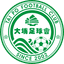 Tai Po logo