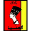 Al Minya logo