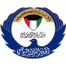 Ittihad Al-Shorta logo