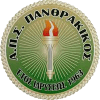 Panthrakikos logo