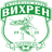 Vihren Sandanski logo