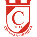Svoboda Peshtera logo - Peshtera VS Nd Bistrc Live Score