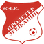 ZFK Proleter (W) logo