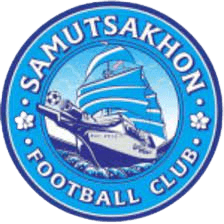 Samutsakhon City logo