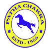 Patha Chakra logo - Customs VS Patha Chakra Result