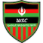 Wad Nubawi SSCC logo