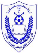 Al Khmes logo - Khmes VS Alahli Tripoli Live