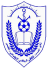 Al Khmes logo