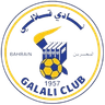 Qalali logo