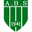 Amal Bou Saada U20 logo