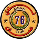 Amman FC Women logo - Women VS Al Naser Women Live Score Today