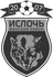 FK Isloch Minsk II logo