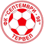 Septemvri 98 Tervel logo