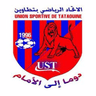 Club Polideportivo El Ejido logo