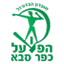 Hapoel Kfar Saba logo