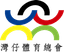 Wan Chai logo