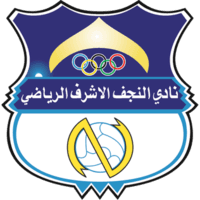 Al-Najaf logo