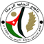 Ittihad Al-Ramtha SC logo