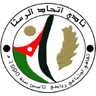 Ittihad Al-Ramtha SC logo