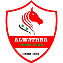 Al Wathbah logo - Wathbah VS Al Nawair Result