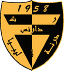 Darnes logo - Taawun VS Darnes Live Score Today