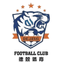 De Jing Football Club logo - Club VS Rejoy Lubao Score