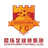 Xi'an Qituo U13 logo