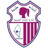 ITFF Tanger Women logo - W VS Itff Tanger Women Live
