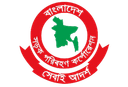 BRTC Sports Club logo - Wanderers VS Brtc Sports Club Live