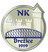 NK Brezice logo - Nd Primorje Live Scores