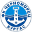 FK Chernomorets 1919 Burgas logo