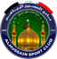 Al Hussein logo