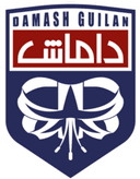 Damash Gilan FC logo - Saipa VS Damash Gilan Fc Score Today