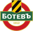 Botev Plovdiv II logo