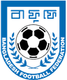 Bangladesh U17 logo